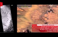 Mars’ta akan su bulundu